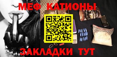 первитин Канаш