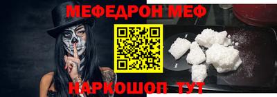 каннабис Кандалакша