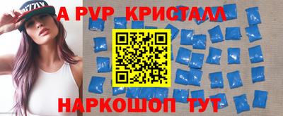 наркотики Камышлов