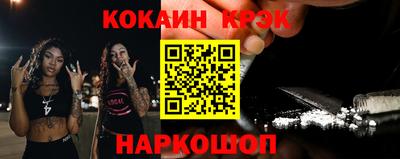 первитин Канаш