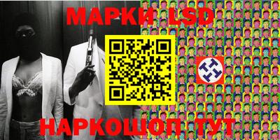 первитин Канаш