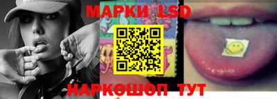 каннабис Кандалакша