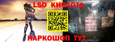 первитин Канаш