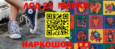 первитин Канаш