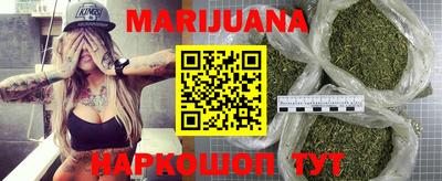 первитин Канаш