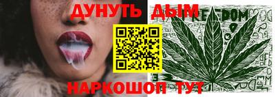 наркотики Камышлов