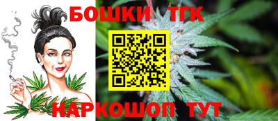первитин Канаш