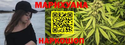 наркотики Камышлов