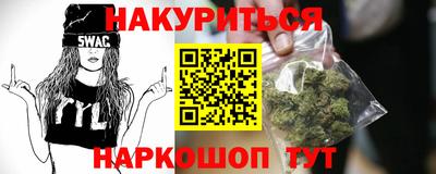 первитин Канаш