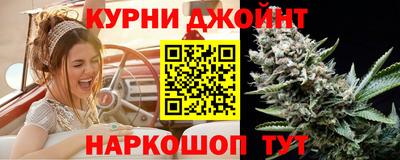 первитин Канаш