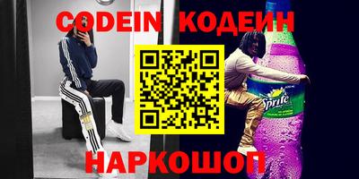 каннабис Кандалакша
