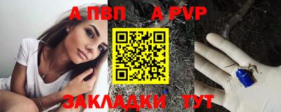 наркотики Камышлов