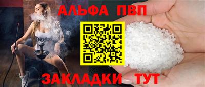 наркотики Камышлов