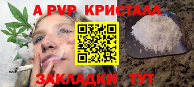 наркотики Камышлов