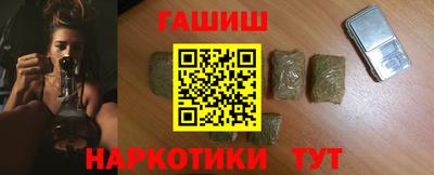 первитин Канаш