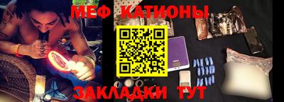 каннабис Кандалакша