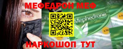 каннабис Кандалакша
